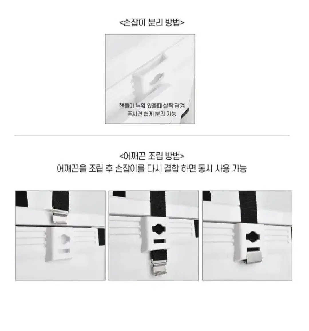 thumbnail-8